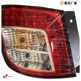 大灯、前照灯;尾灯;其他车灯