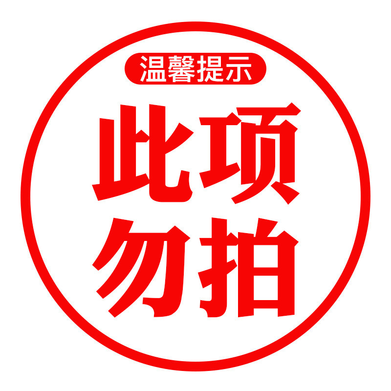爆款盲抽盲盒75MM徽章吧唧动漫PET双闪马口铁谷子文具店批发周边|undefined