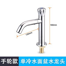 ���Æ������^�l���g̨�����f������Dˮ���^ϴ����ϴĘ��ϴ��̨��