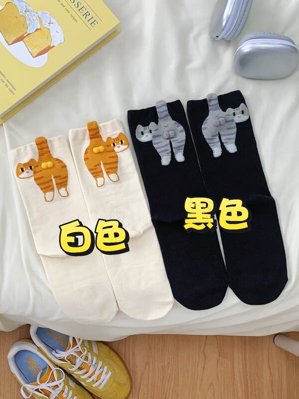 夏季现货抽象立体猫猫蛋袜子中筒袜女可爱搞怪猫咪ins日系长袜女|undefined