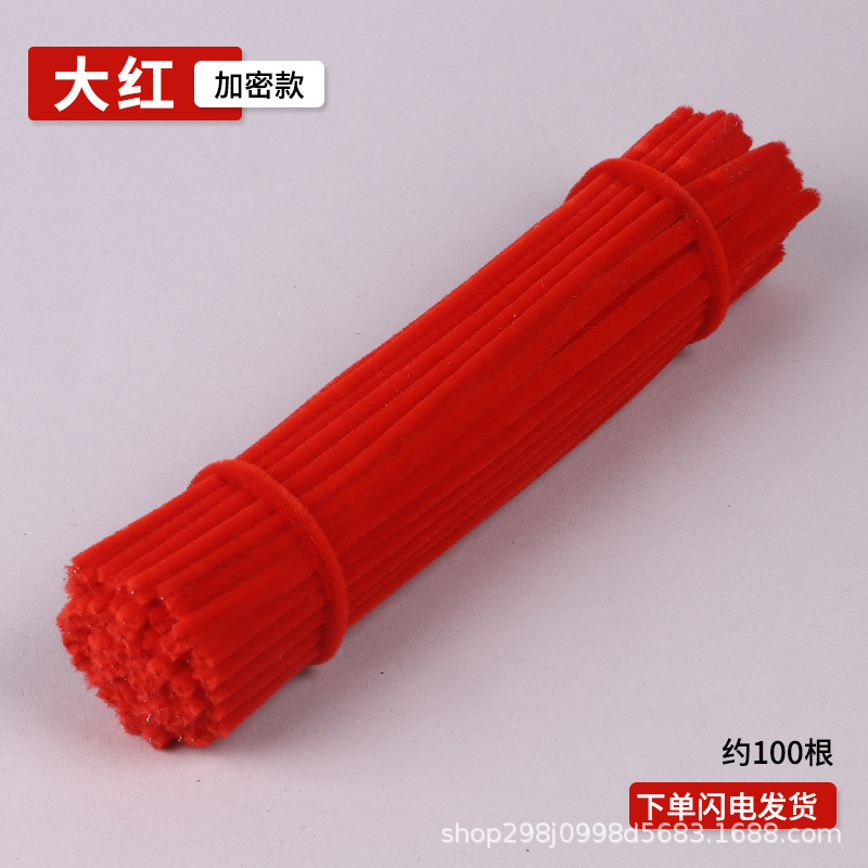 Fábrica de cabello recto inteligente varilla de torsión 7.5mm cifrado mezcla creativa DIY al por mayor mano de jardín de infantes