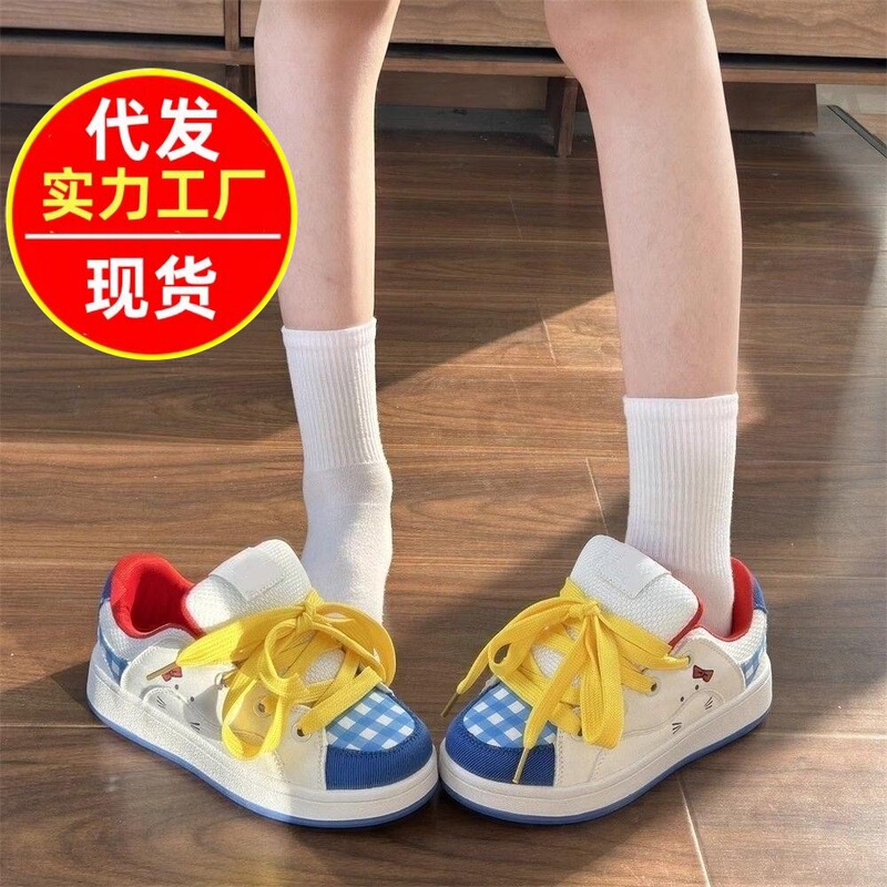 2026 Summer White, Blue, and Red Patchwork Hello Kitty Ins-Style Casual Skateboarding Front-Tie Sneakers