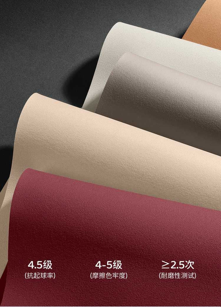 German AITO M9 car seat covers, suitable for all seasons, 2026 new model, breathable seat cushions