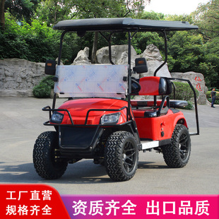 늄Ӹߠ�����܇2��4��6����݆Ѳ߉܇���^�����^��܇����܇