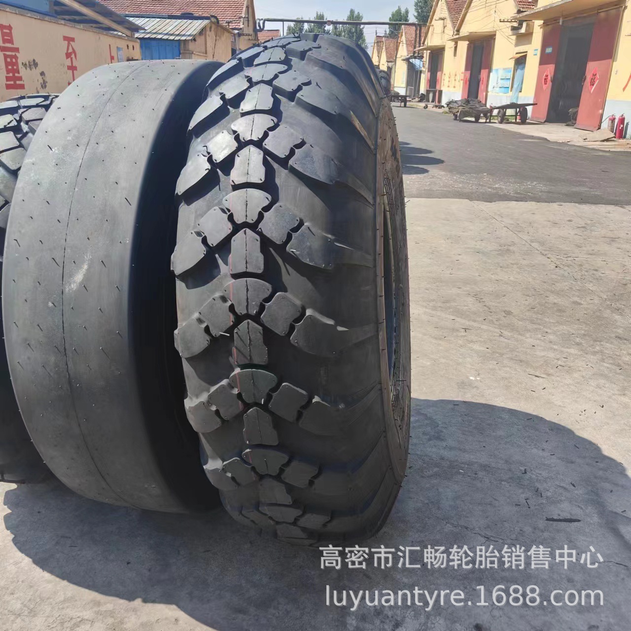 15.00-21 越野轮胎 越野花纹 尼龙轮胎 俄罗斯载重重卡轮胎