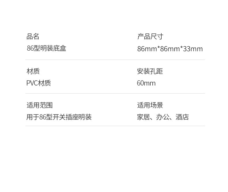 詳情圖片_22.jpg