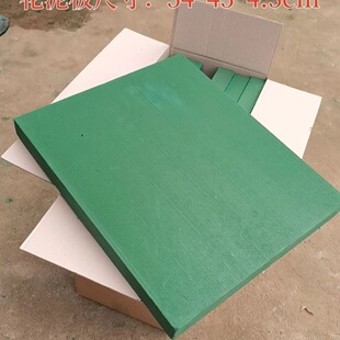 [�r������Ƥ]50*45*4cmͨ���ͻ�c�����diy ���控Ƥ�廨���