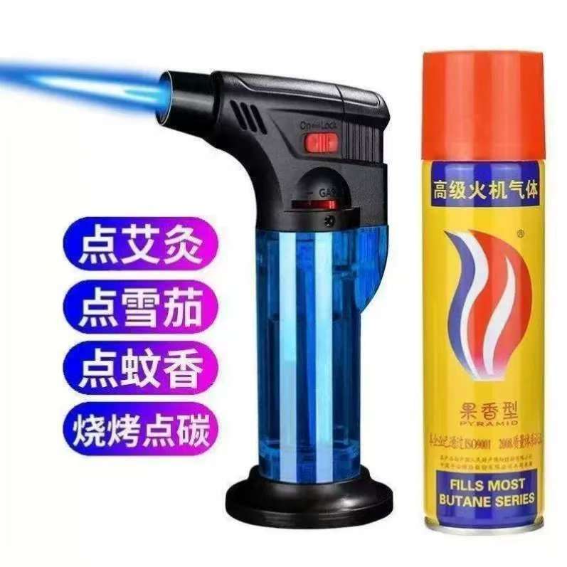 Special Inflatable Spray Gun Lighter for Moxibustion and Moxa Sticks, Suitable for Baking, Lighting Cigars, Windproof, High Temperature, Portable Small Spray Gun Igniter