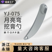 �\�Ͻ��������ڸ����yɫ��˪����˪�� ���݃x���y������˪�����l