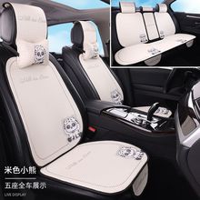 ܇|ļ|z|ļͨÁ׆Ƭ͸⿨ͨ|