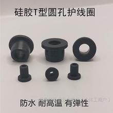 ���z�A��T���ܷ�^��Ȧ�͸ߜ�ˮ�ܱ��o�״�����ˮ늾����o�^��Ȧ