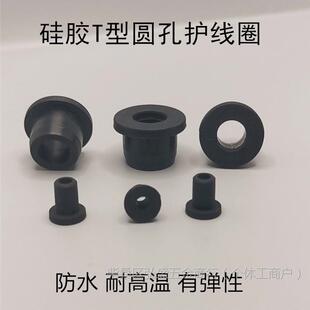 ���z�A��T���ܷ�^��Ȧ�͸ߜ�ˮ�ܱ��o�״�����ˮ늾����o�^��Ȧ