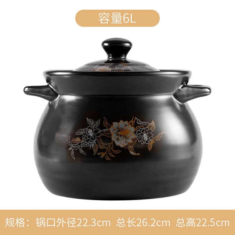 砂锅炖锅大号煲汤锅耐高温陶瓷砂锅煲汤煤气老式家用燃气汤锅沙锅|undefined