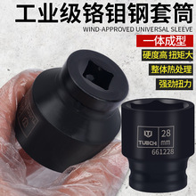 1/2�����Ͳ���ǼӺ�С�L����Ͳ����늄��L����Ͳ�^�ӹ��߶��׹�