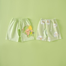 �ɼ��b��ͯ�޶�ѝ�냺��Ů�����_�n�ļ�����Сͯѝ��͸���⴩