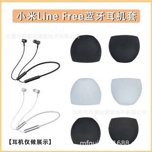 �m��С��Line Free�{�����C�ןo���i��ʽ���z�������ʽ��ñ����