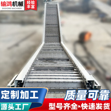 ���P�朰������C�����U��ú�Vɽʯ���I�������ϙC����朰�ݔ�͙C