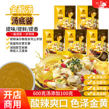 ���ᜫ�u����~�{ζ�u�𜫷�ţ�����u�{ζ�ϻ�偵����ᜫ�{���ϰ�