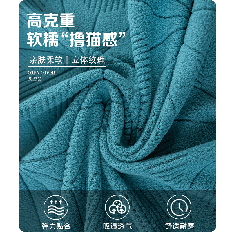 [Siento de viento ligero y de lujo simple]