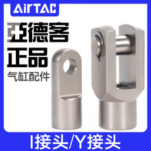 �ǵ¿ͱ�׼�������׸���Y��I��ͷSC/SE/SI/SG/JSI M6 8 10 12 16