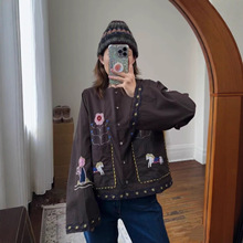 法式外套女2025年秋冬新款小马花朵刺绣手工穿珠圆领休闲外套上衣