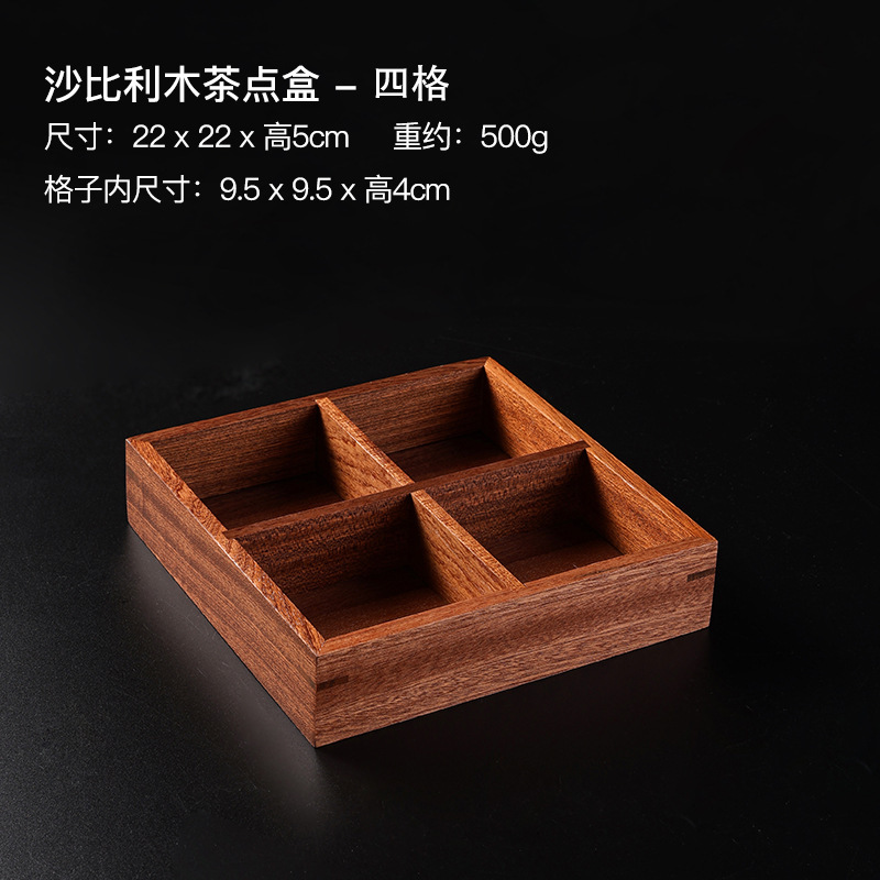 Jiugongge 木製ドライフルーツプレート新しい中国プレートフルーツプレート屋外セラミックストーブティートレイソーサーセット|undefined