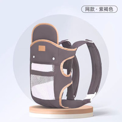 えっと、熊の赤ちゃんは簡単です。四季の通気性が多機能です。