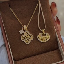 С�t��������ʽ���ͬ�����ٽz���~�����p�ݱ���߼����i���