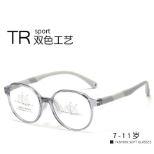 现货混批儿童镜框批发 超轻TPSIV双色光学眼镜架小孩配近视眼镜框
