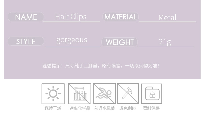 Plating Design Retro Metal Abstract Stripe Symmetrical Large Flower Hairpin
