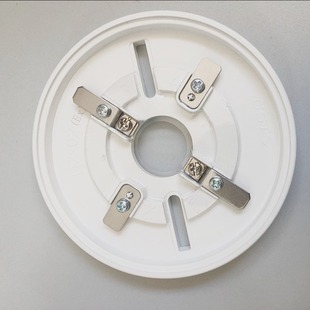 Bay DZ-02/05 universal base (bay smoke and temperature universal detector base) new/old