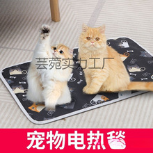 늟�̺늟ጣ��؈��ӟṷ����ˮ�|��ץ��©�ȡůС�͐a�،���