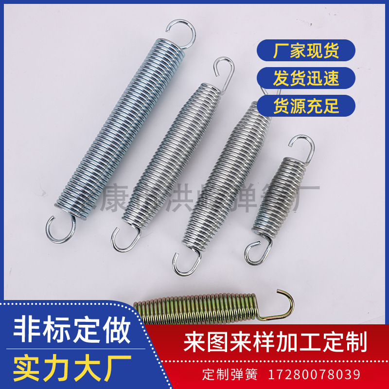 厂家供应螺旋拉伸玩具弹簧可拉簧304不锈钢双钩细小拉簧