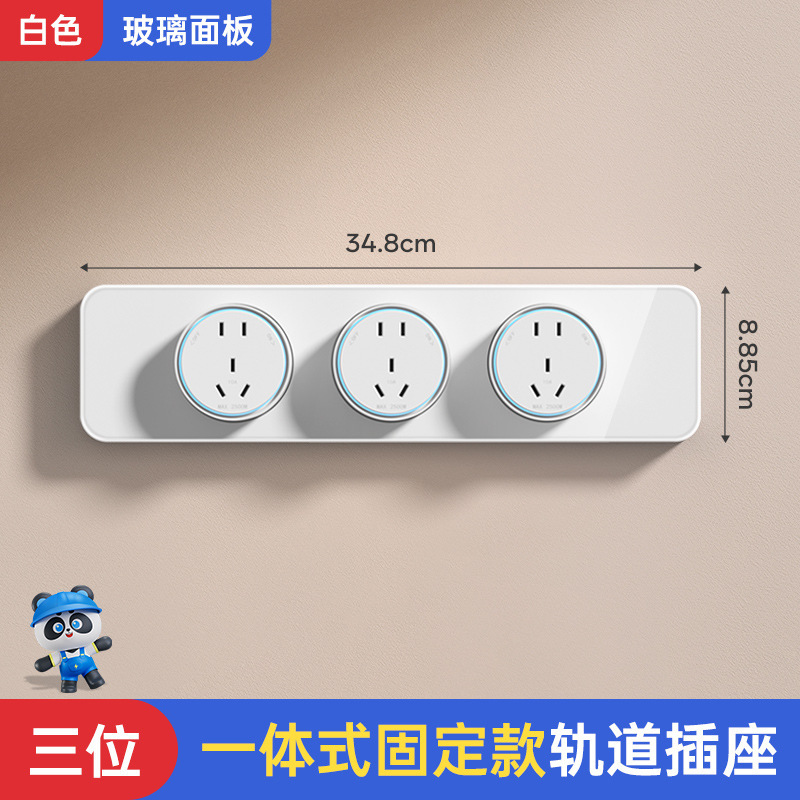 Enchufe de corriente espejo móvil de cocina armario de comedor doméstico USB de alta potencia con lámpara de expansión enchufe
