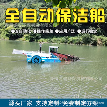 ����ȫ�ԄӸ�ݴ� �ӵ�ˮ���ݴ� �h��ˮ�ݴ���O��