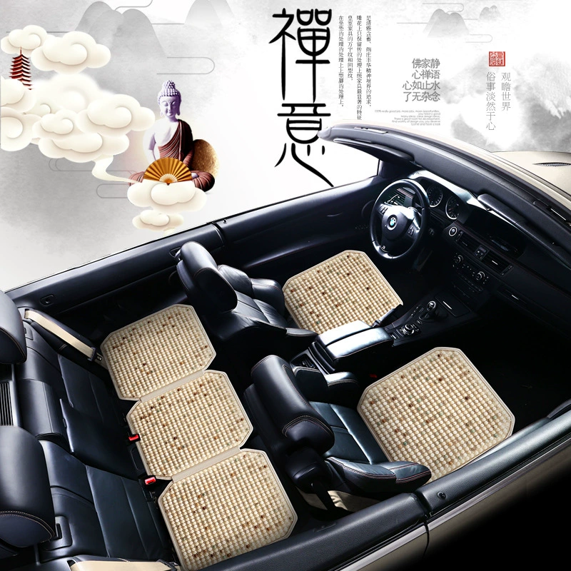 Подушка для автомобильного сиденья Подушка для сиденья Бодхи из трех частей Квадратная Подушка Бодхи передний ряд задний ряд дышащая Four Seasons Универсальная оптовая продажа с фабрики