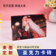 10mm thickness-15*20mm