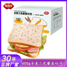 ���¶�600gȫ����ɫ޼����˾�������I�B��ʹּZ��֬ȫ��ܛ���