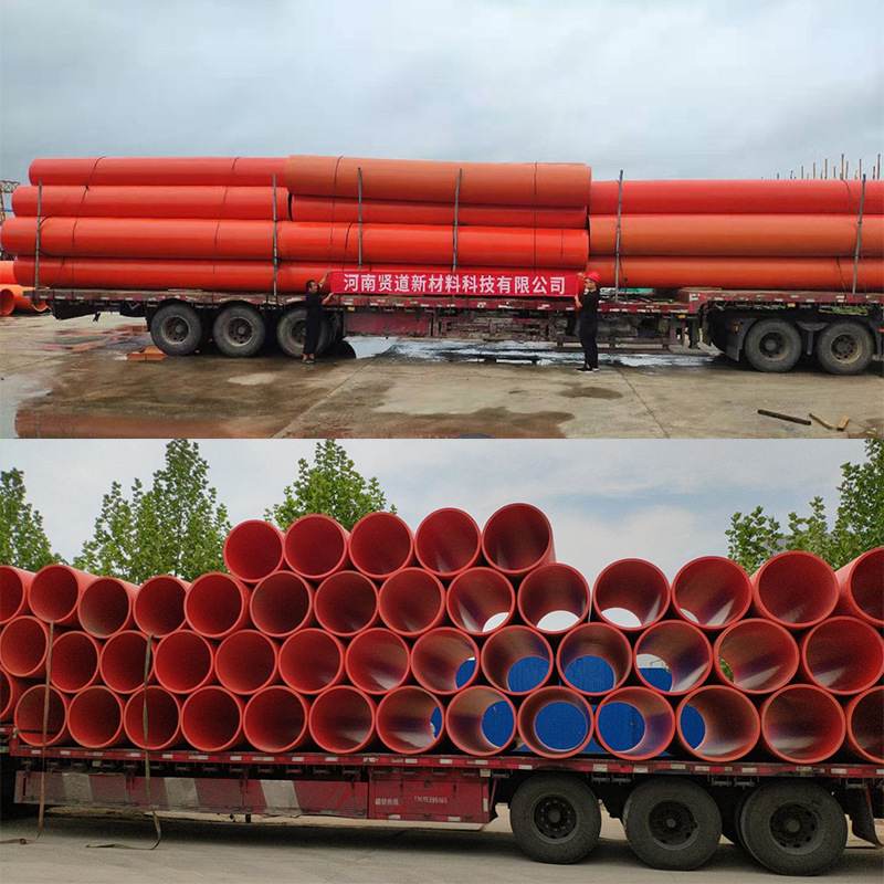 四川厂家直供隧道专用救生通道聚乙烯逃生通道现货现发逃生管