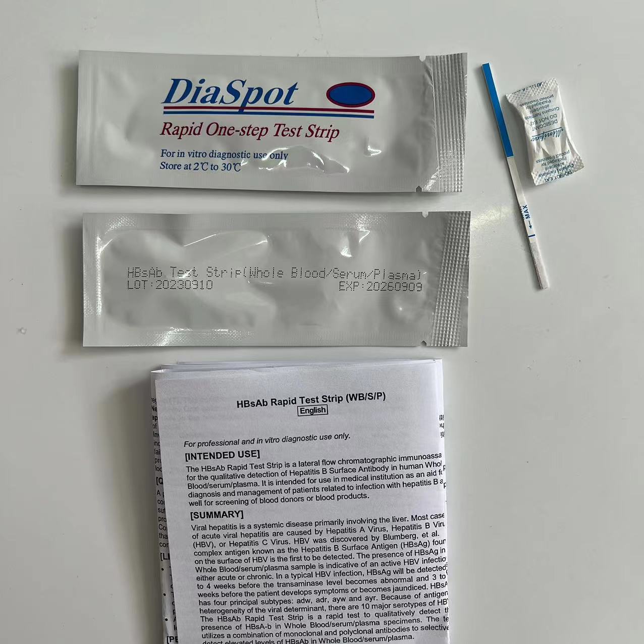 微信图片_20230913182234