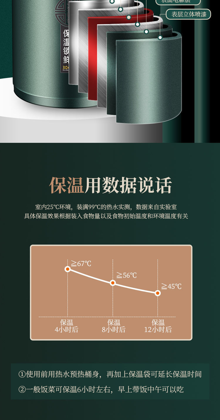 5c01a545-24f7-47ed-b636-b2ea368e2a12.jpe