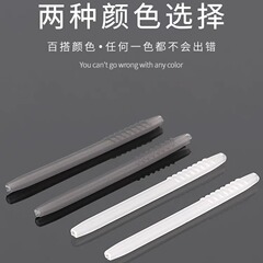 眼镜镜腿脚套防脱落防护套防滑套剖口开槽硅胶细镜腿套硬款