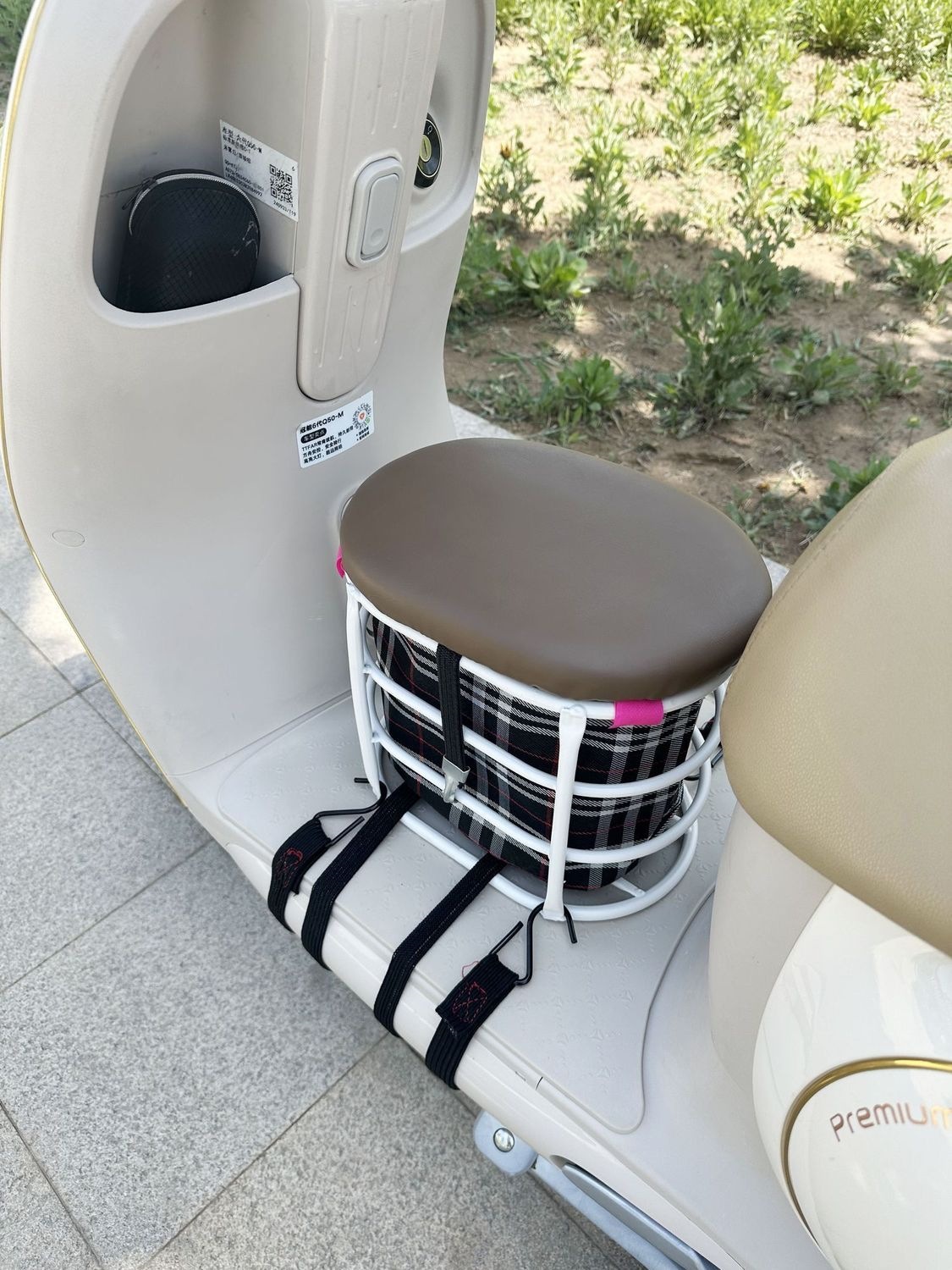 Electric Vehicle Child Seat, Child Storage Seat, Baby Seat, Armrest Folding Seat, Storage Basket, Children's Y90