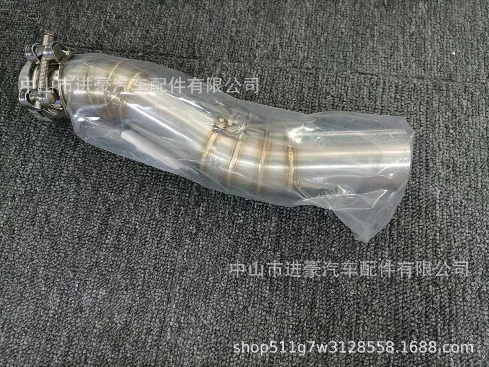 Suitable for Motorcycle Modification Cbr250Rr Modified Exhaust Pipe Cbr250R Mid-Front Section Factory Direct Sales Non-Destructive