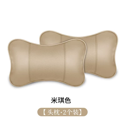 Headrest Car Seat Pillow, In-Car Cervical - unlabeled-mickey-color-leather-headrest-2-pack