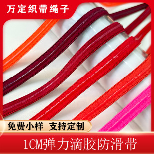1CM�ߏ����z�������\�]���z��]����ɾo�����ط����玧ֹ���m��