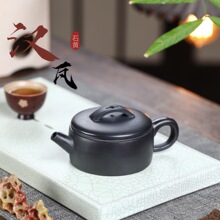 �h�߉� ���d��ɰ��ԭ�Vʯ�S�Ͻ������ƴ�ڌ�����ɰ��ز��