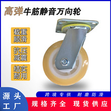 �羳�����ߏ�ţ���f��݆4��5��6��8�� ���I�����o���_݆