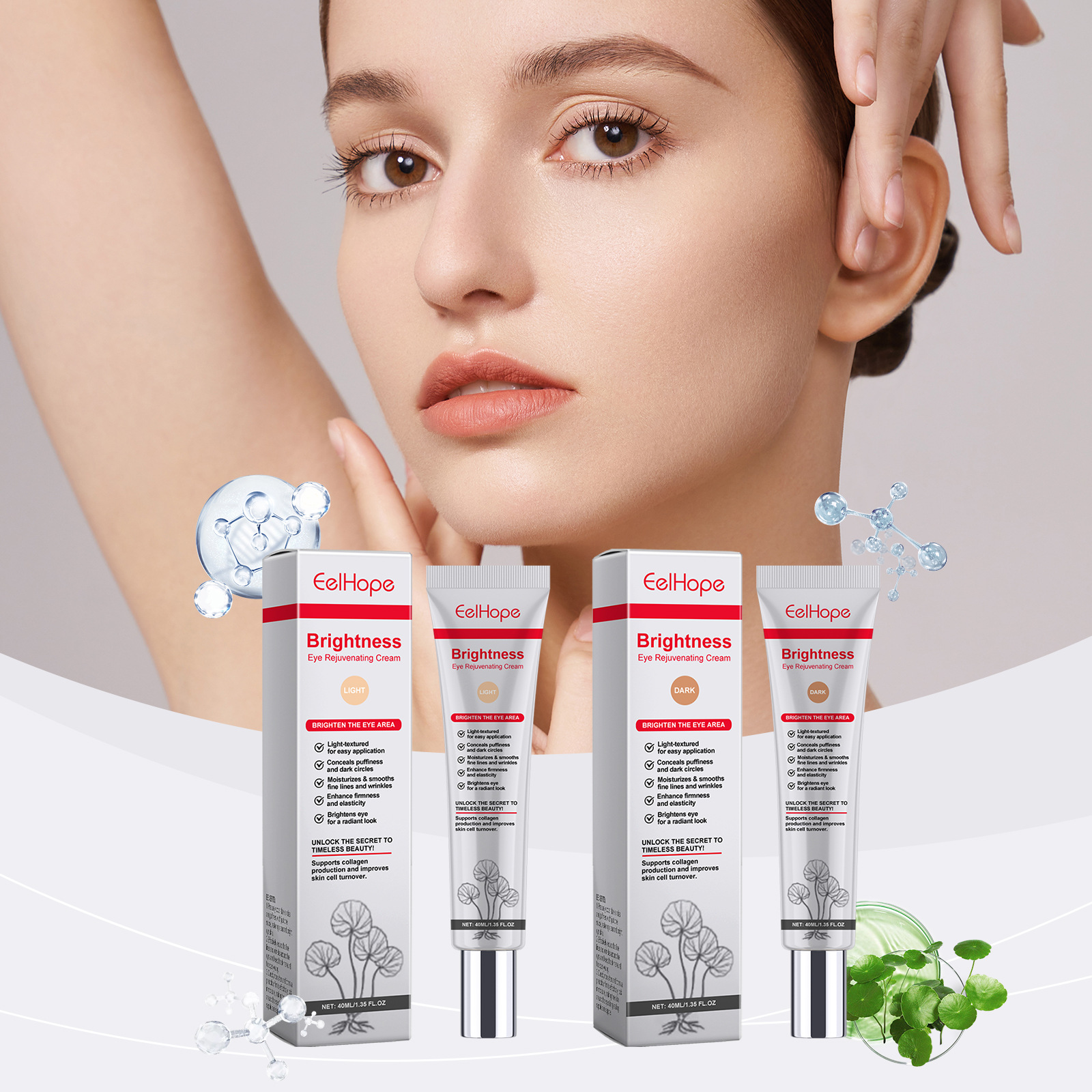 Eelhope Centella Asiatica Dark Eye Concealer Cream Covers Blemishes Without Sticking, Is Refreshing, Moisturizing, and Lightweight