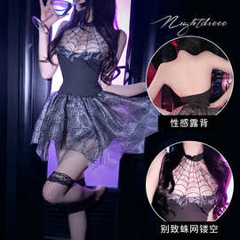 魅俪蔻性感蜘蛛网挂火辣露背夜店超短制服诱惑收腰显瘦连衣裙9953